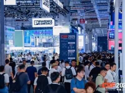 2026上海工博会绿色低碳展GLCS（6.2H馆）参展报名流程详细说明