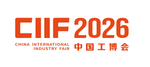 中国国际工业博览会【网站】2026上海工博会-上海国际工业博览会展位预定-上海工博会报名参展|数控机床与金属加工展|工业自动化展|机器人展|智慧能源展|新一代信息技术与应用展|智行未来展|绿色低碳展|新材料产业展|科技创新展